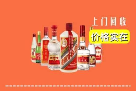 阿拉善回收烟酒